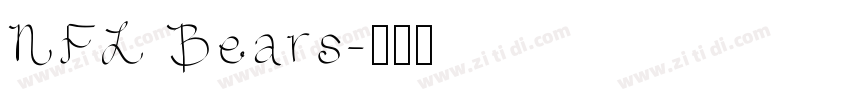 NFL Bears字体转换